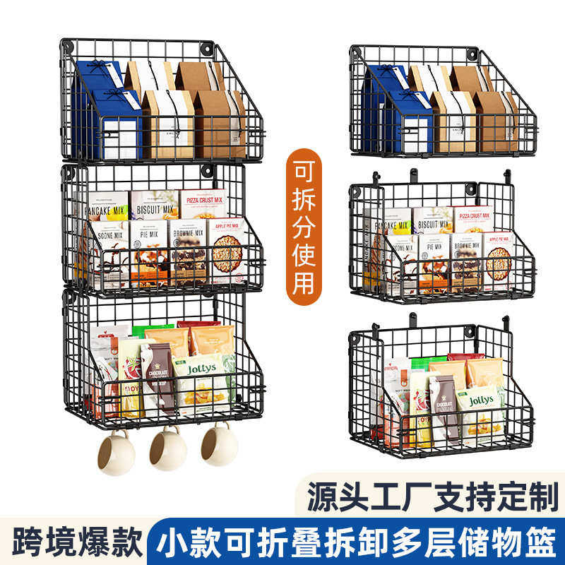 厨房可折叠菜篮子多功能移动果蔬收纳置架多层物菜可放水家用落地