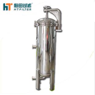 大通量大流量过滤器 配滤芯 恒田厂家直供 不锈钢304
