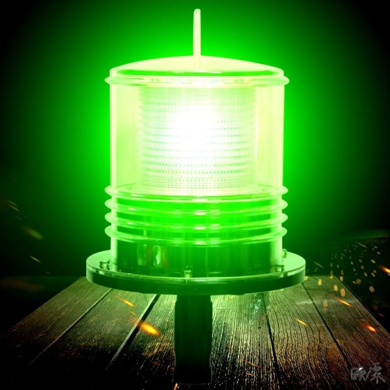 船用LED太阳能抛锚灯警示灯航标灯网标灯闪光灯信号灯三色灯桅杆