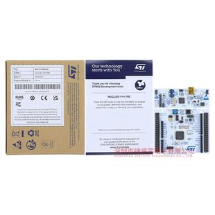 现货 NUCLEO-F411RE Nucleo-64开发板 STM32F411RE 官方原装正品