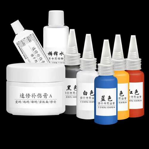 岩板石材瓷砖小伤口破损背景墙缝隙台面小破损断裂修补膏瓷砖胶套