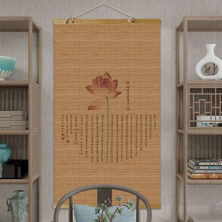 中式竹帘挂画茶室禅意背景挂帘客厅玄关装饰帘书房印花帘子隔断帘