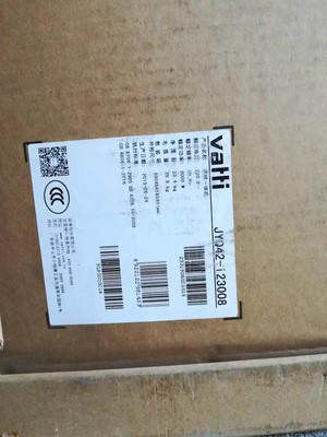 华帝蒸烤一体机i23008好不好？谁家中在用这款说分享下好用吗