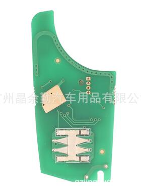 适用2/3/4/5键雪佛兰改装折叠半智能遥控汽车钥匙433mhz PCF7937E