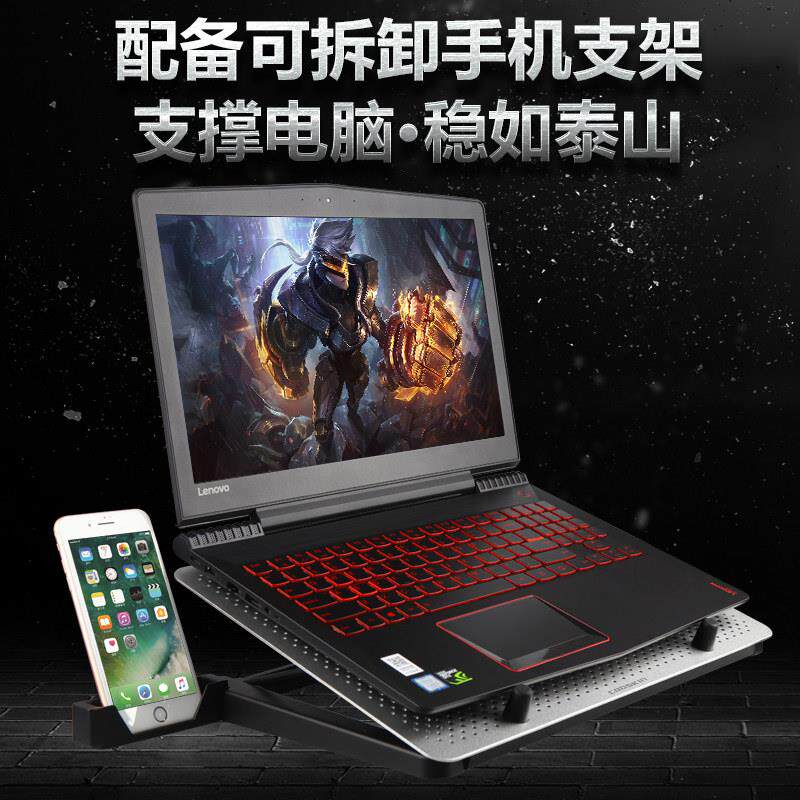 酷奇笔记本散热器底座支架外星人17电脑r9000小新air15暗影精灵16