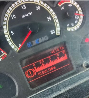 4月24日合肥16年工程机械徐工263振动压路机一台网络拍卖公告