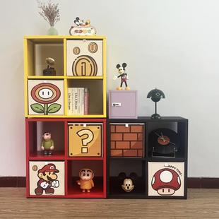 卡莱克钢制格子柜彩色铁艺幼儿园儿童书架储物柜子自由组合置物架