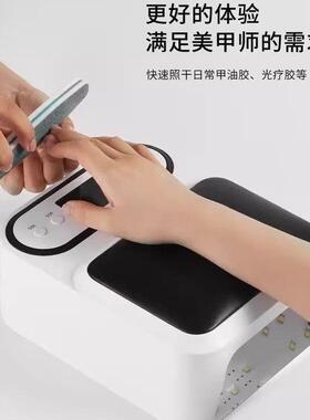 SNRQI/赛迩齐Q9蓄电式美甲灯光疗机大功率速干贴甲片手枕款烤灯