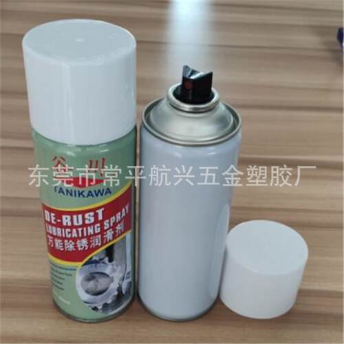 新款直销气雾瓶 喷雾瓶 气雾剂铁瓶 自喷漆清洗剂防锈剂喷雾瓶450