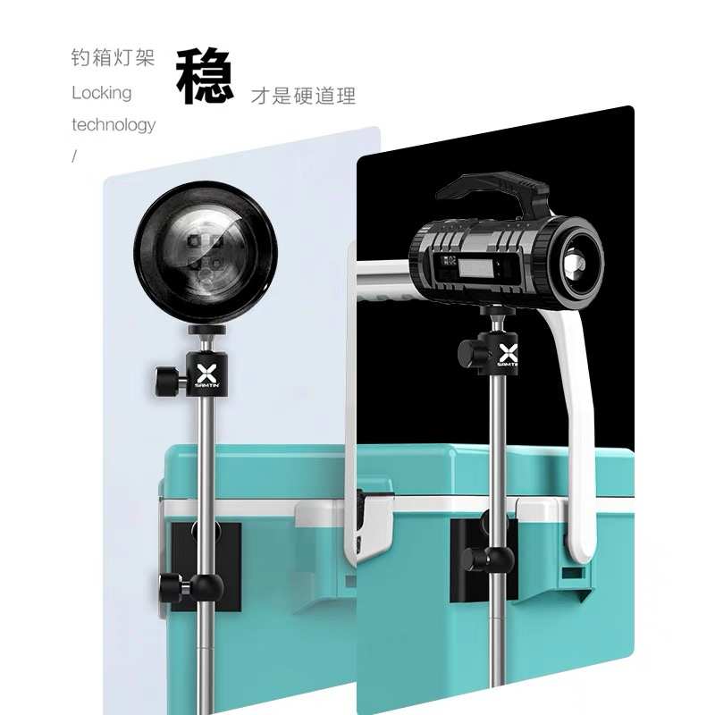 年钓 箱询臣 918灯架xr多功能雷臣详25箱-万向灯架雷钓批发价格