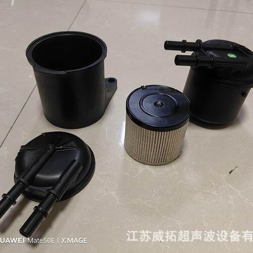 线性振动摩擦焊接机塑焊机焊接汽车塑料滤芯壶材质尼龙玻纤 - 封面
