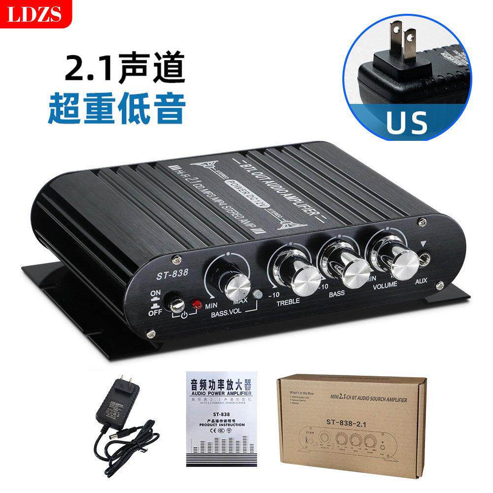 汽车音响功放机家用车载蓝牙12V迷你小型功放音箱音频功率放大器