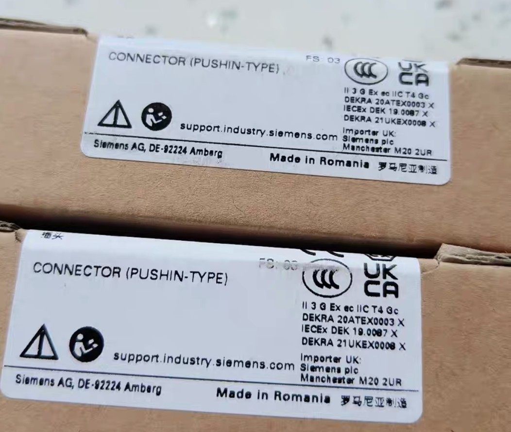 6ES7 592-1BM00-0XB0 原装全新未拆封