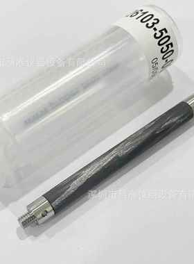 蔡司5加长杆626103-5040-00XXT加长626103-500-000626103-50060-0