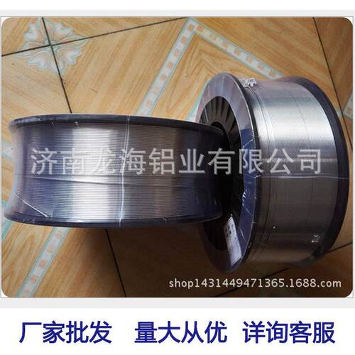 1060软态园艺造型捆扎喷涂铆钉铝丝5052硬态焊接弹簧铝合金铝丝线