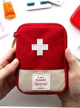 Small portable medicine storage bag medical first aid kit