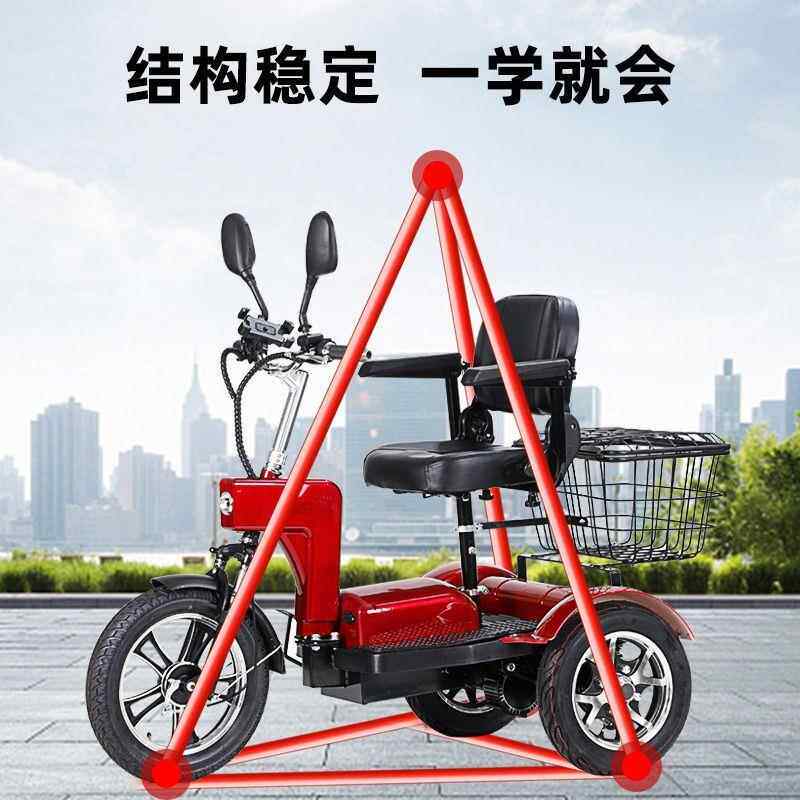 新款电动三车成人老年你买轮菜代车三轮车迷小型休步闲电动三轮
