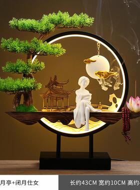 正品桌面意新中创禅意摆件灯圈式小夜灯家居装饰品客厅公办室开