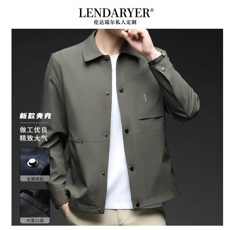 LENDARYER夹克男2026春季新款高级感痞帅翻领工装休闲外套男款