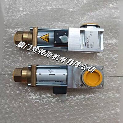 COACX考克同轴电磁阀5斯-VSV-FCOAX 65 DRNC 510079 考克斯OAX