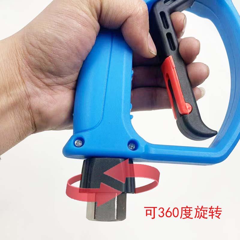 车50公斤3耐压超高压洗机清洗机头水枪喷可旋转防缠绕280\/360长