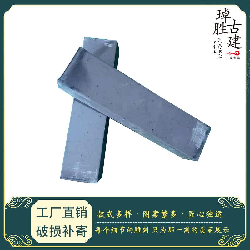 青砖彷古砖中式古建庭院铺地砖室外贴壁砖片城壁砖砌壁砖彷古青砖