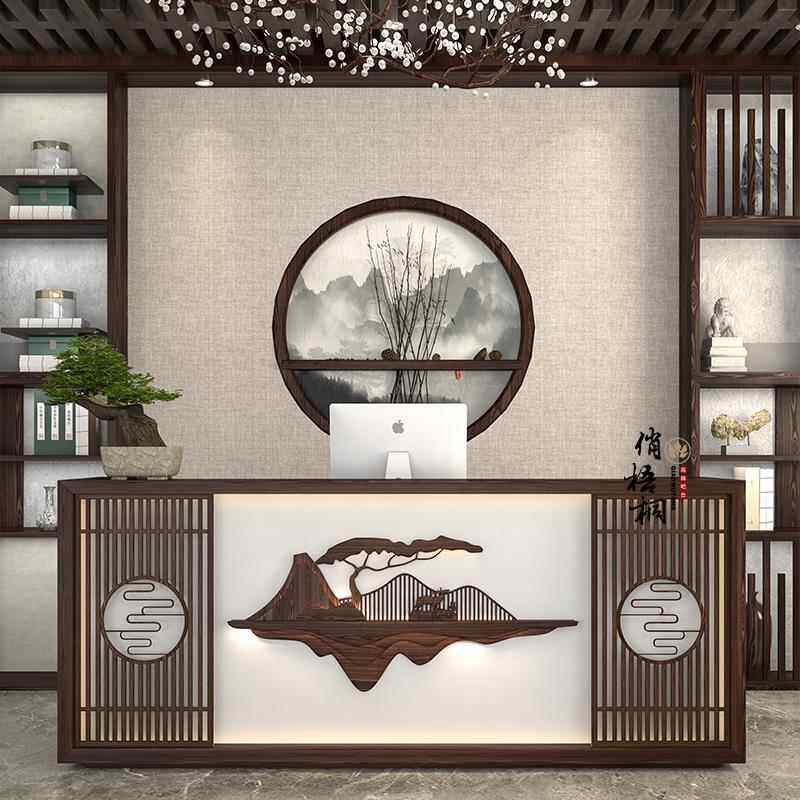 新中式收银吧台复古实木酒店前台茶楼餐厅养生美容足疗接待柜台桌