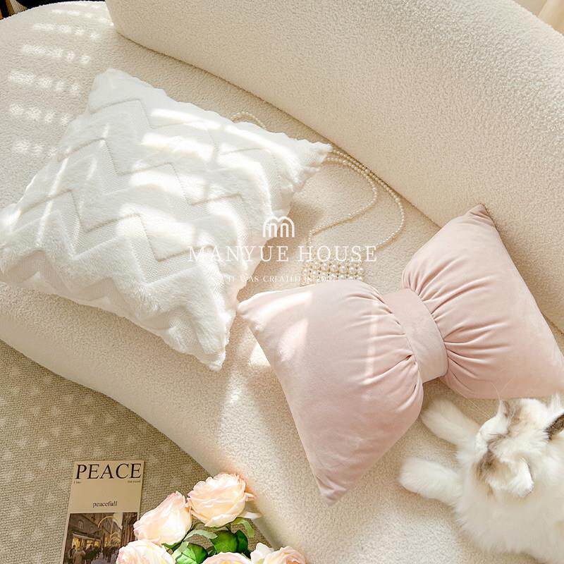 蔓越家 草莓豆乳 ins可爱沙发抱枕靠垫腰靠枕靠枕抱枕套不含芯