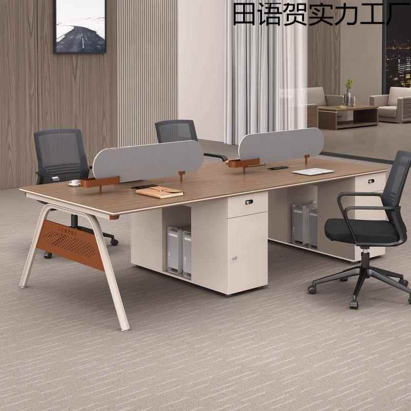办公桌椅组合//简约职员桌现代员工桌屏风卡座办公室员工位六人位