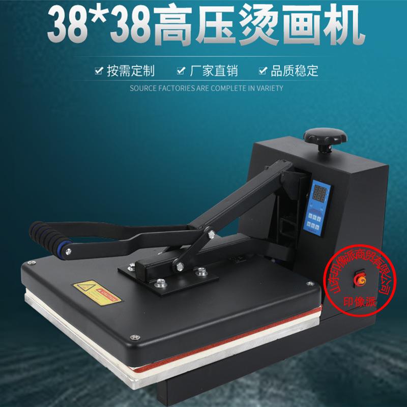 热转印韩式高压水钻时尚刺绣衣服装饰补丁贴锦旗熨升华压烫画机器图片