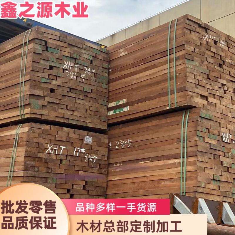 巴新黑檀红玫瑰 玫瑰木 非洲红玫瑰原木适用于家具 古建木 园林工