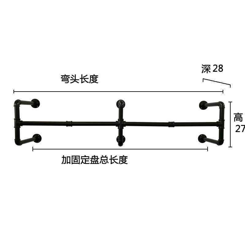 工业管道衣架重型壁挂式黑色服装杆服装架衣橱存放的多功能悬挂杆