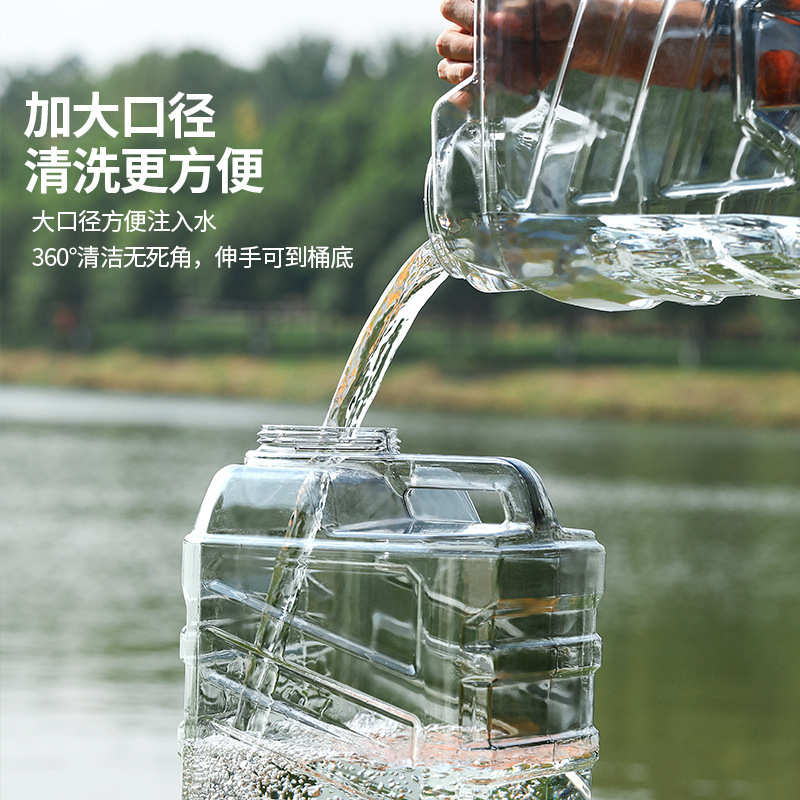 定制桶储水方水桶加盖加厚桶桶露营方形水桶纯净透明户外塑料桶