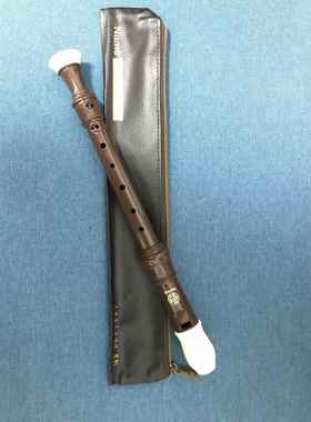 正品Youye燕ah205B羽巴中洛克式英式高音八用孔竖笛小学生初学专