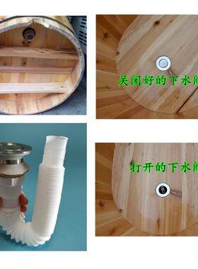 木桶浴缸下水器不锈钢阀门杉木浴桶放水开关出翻板出水器旋转阀门