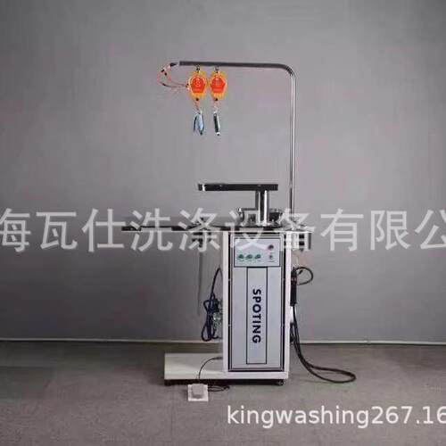 洗衣店用去渍台不锈钢台面酒店洗衣房人像机烫台设备