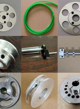 包装机配件冷热封挡料盘挡板圆皮带轮压带轮载带拉料棘轮编带针轮