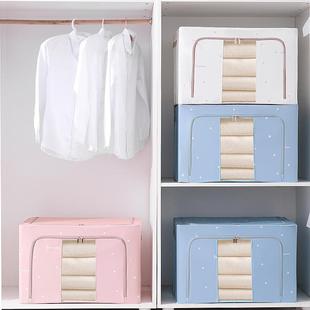 家居华达呢衣服收纳箱布艺可折叠衣物整理箱衣柜大号收纳储物箱