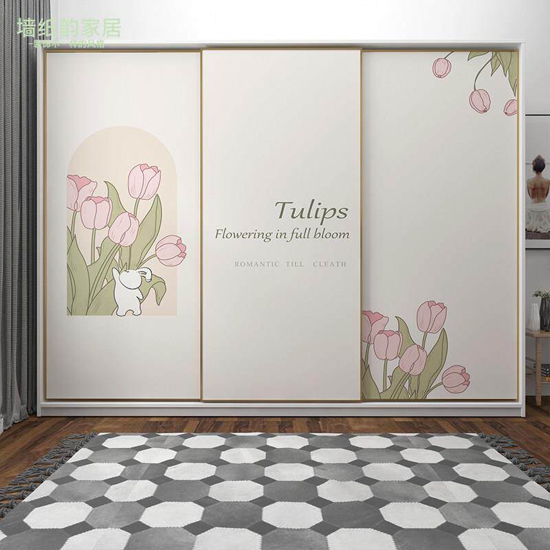 郁金香衣柜贴纸女孩卧室拉门壁纸自粘翻新移门玻璃贴纸改造壁纸