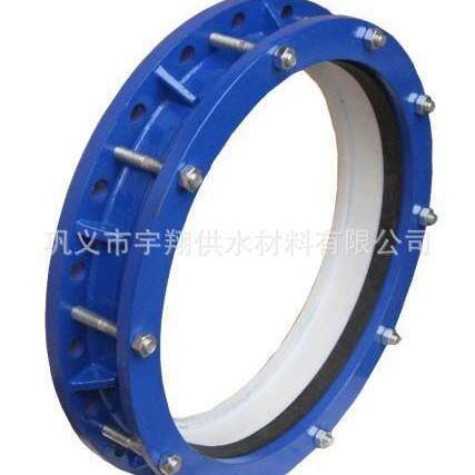 SSJB型压盖式松套伸缩接头 AY型管路接头 船用补偿接头