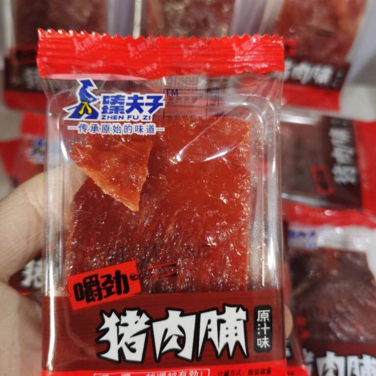 臻夫子猪肉铺嚼劲道原汁味烤肉脯休闲办公旅游即食小包装零食肉干