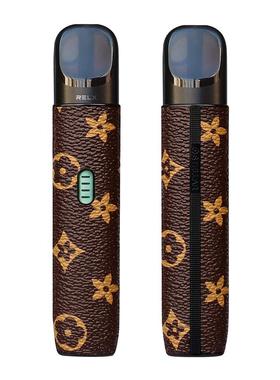 悦刻五代保护套电子眼杆套烟套悦客套悦乐5代约克relex悦克旗舰店