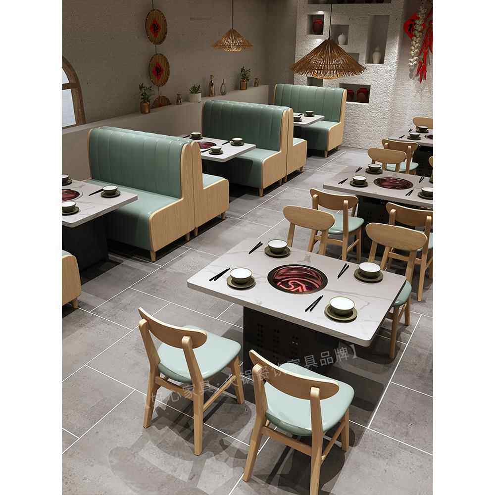 大理石岩板无烟火锅烤肉烧烤店桌子电磁炉一体圆桌餐桌椅组合商用
