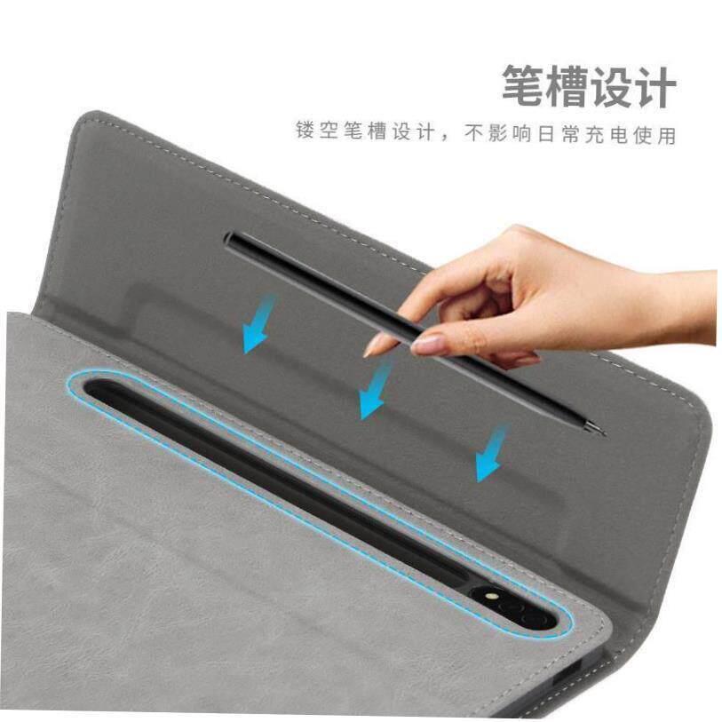 适用于 于samsung三星Tab S7/S8+ S9plus s9 ultra Case带笔槽samsun