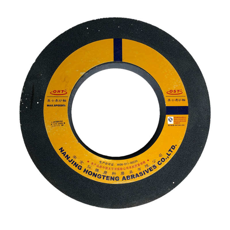 陶瓷400棕刚玉50*通铁砂士奥棕刚玉砂轮203磨砂轮*磨床轮