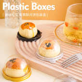 圆形蛋黄酥盒批发雪媚娘包装 盒糯米西点盒85克黑金银量大价优