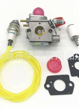 545081855化油器适用BVM200C BVM200VS P200C GBV325 P325鼓风机