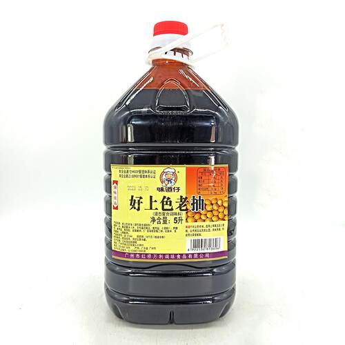 味道仔好上色老抽5Lx1大桶装 红烧老抽红烧上色酱料食用酱汁家用