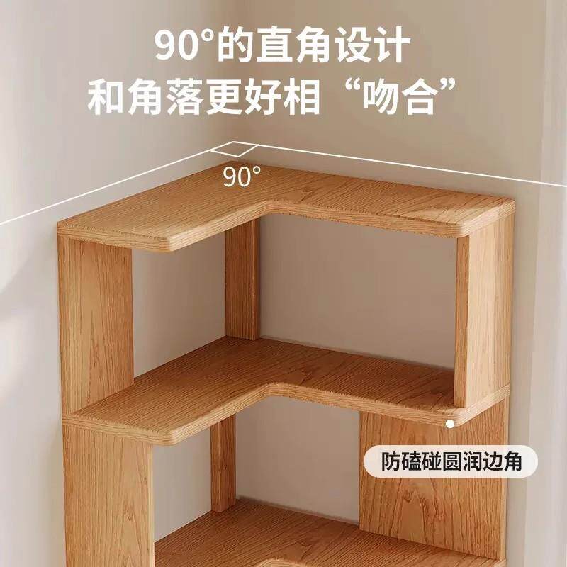 头实木转角架不落地置物架一体靠墙边占地书书柜床角柜墙角收VPY