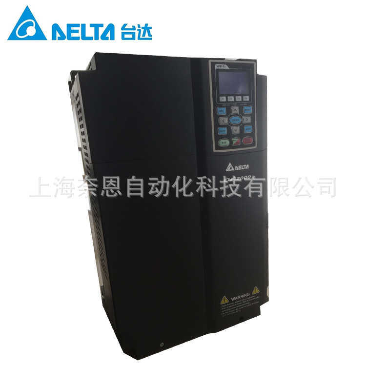 现货供应台达重载型变频器VFD370C43S-00,电子元器件市场,变频器,淘宝优惠券,粉丝福利购,淘宝优惠卷